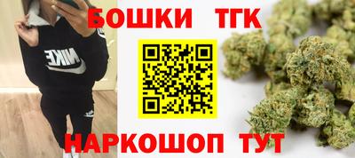 ешки Ипатово