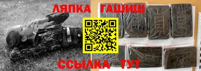 Альфа ПВП Изобильный