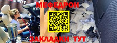 Альфа ПВП Изобильный